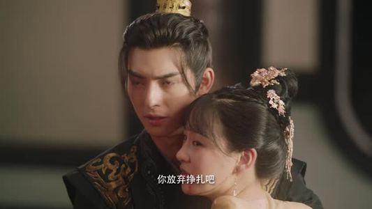 与君无间（20集）免费看
