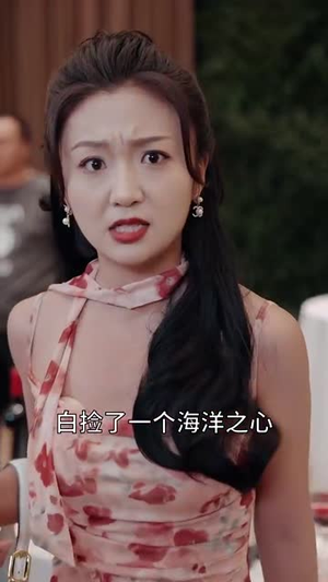 隐龙老爸风华绝代（64集）精彩短剧下载