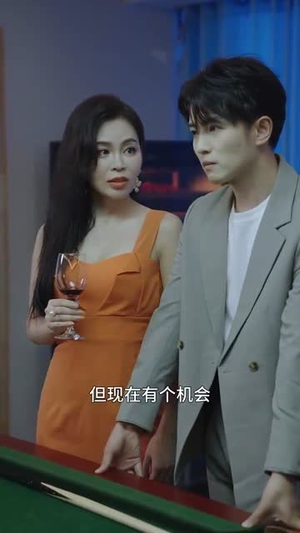 抓筋手的高光时刻（75集）短剧热播抢先看