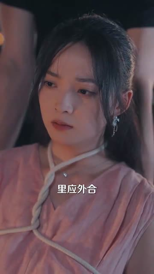 遗失的心跳（56集）百万短剧抢先看