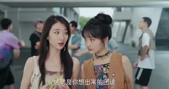 造浪少年（22集）大结局一气呵成