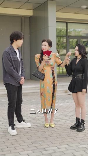 遭了，我被女神包围了（40集）无需会员轻松看