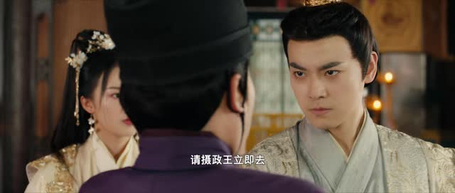 云天悬明月（24集）热门短剧又来了