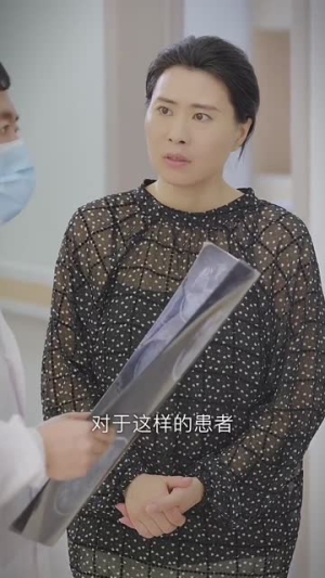 遥遥有期（58集）热门短剧抢先看