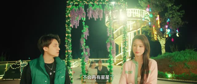 重庆遇见爱（21集）一口气追完短剧
