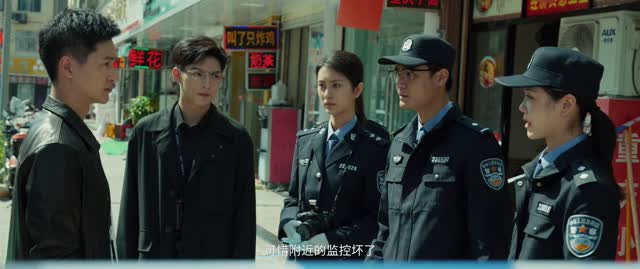 原罪（25集）古代短剧推荐