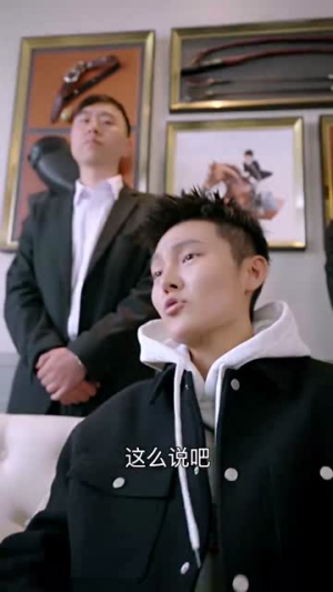 一念温暖（79集）网盘在线观看