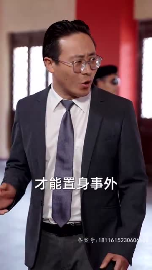 父亲的荣耀（62集）好看上头短剧