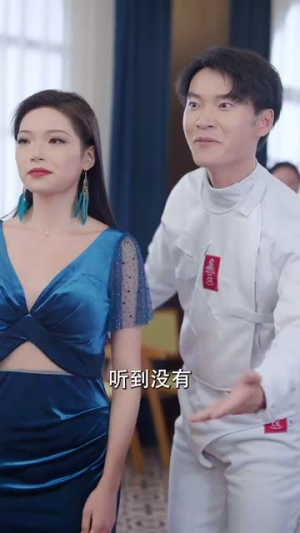 目中有神（100集）最火的短剧