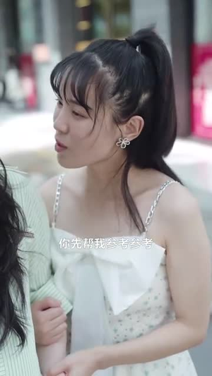 追妻（89集）今日最火短剧