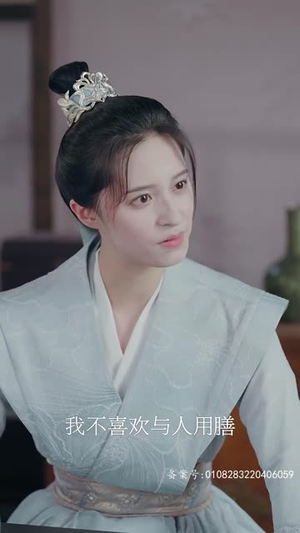 王行天下（100集）免费版
