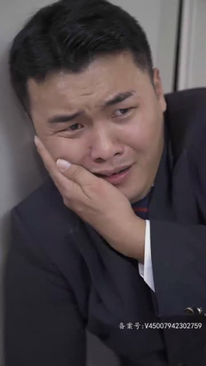 九星统帅（84集）热门了短剧
