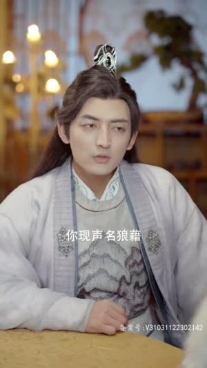 6.嫡女无双（97集）好看吗