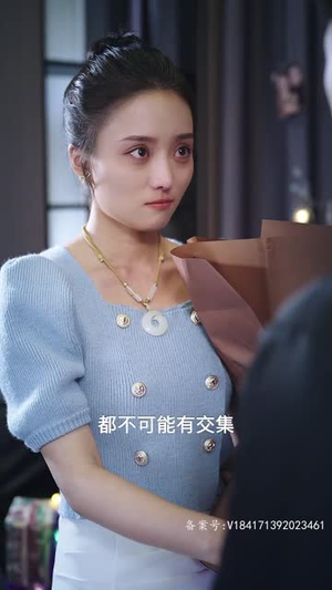 6.替嫁新娘竟是时装大佬（85集）古代短剧推荐