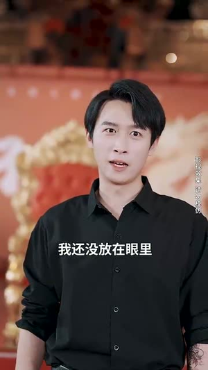 出租战神（79集）剧情简介