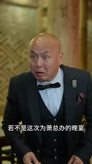 绝世帝君（75集）爆款热门短剧
