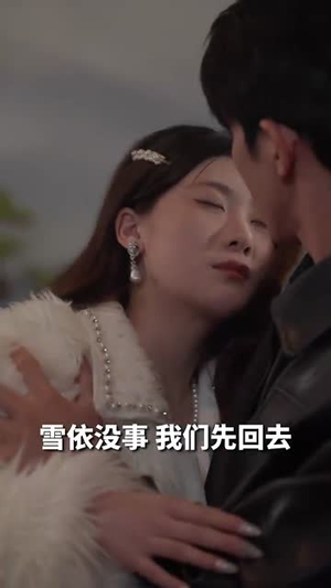 龙主至尊（73集）短剧也太好看了