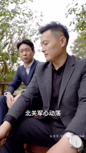 将神归来（100集）评价怎么样