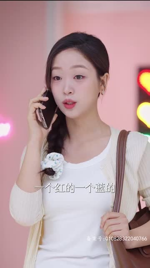 乌龙孕事（76集）短剧片段推荐
