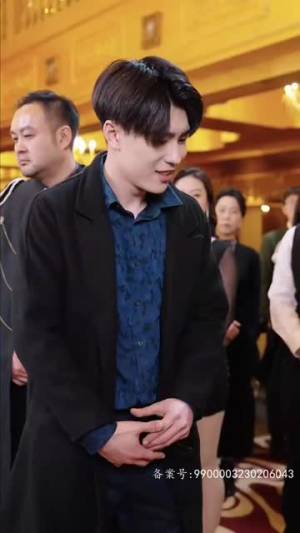 永夜圣父（87集）无需会员轻松看