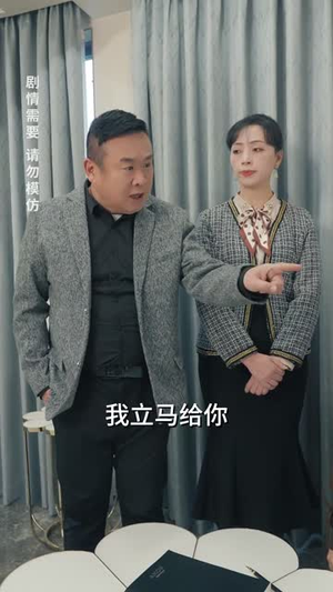 五宝临萌（77集）最热短剧推荐