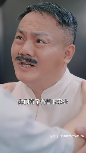 七个姐姐（51集）短剧太好看了吧