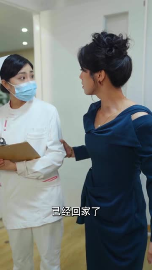 爱的呼唤（75集）全集一网打尽
