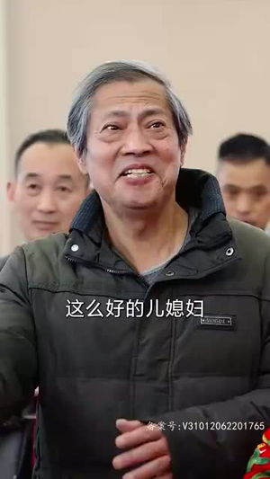 7.大富翁（36集）上热门短剧