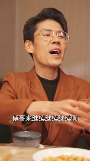 七零爱情不顾全世界反对（81集）在哪个平台看
