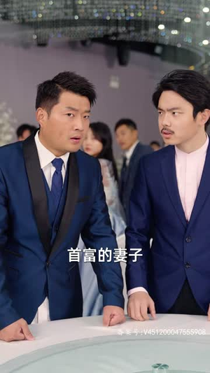 4.表白你不同意我变心你哭什么 89集追短剧看全集