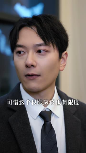 保安包租皇（89集）热门短剧大全