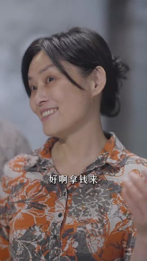 给你生命给你爱（88集）剧情简介