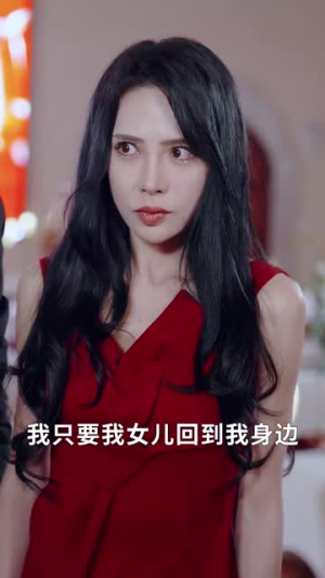 烟火里的尘埃（70集）免费短剧完整版