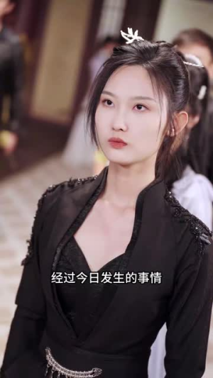 九楼尊主（88集）红果短剧免费看