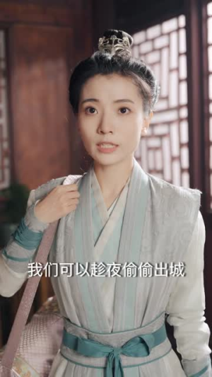 陛下，皇后又带崽搬敌人宝库去了（66集）追短剧太上头了