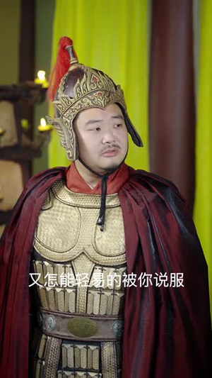都市神医闯后宫（96集）超甜短剧抢先看