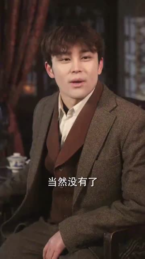 异能英雄扫把星（80集）最火短剧推荐