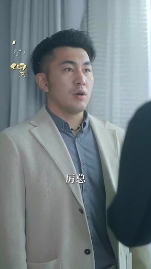 说好的幸福呢（62集）在线看