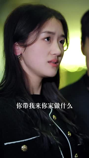 总裁，夫人一心想离婚（87集）热播古装短剧