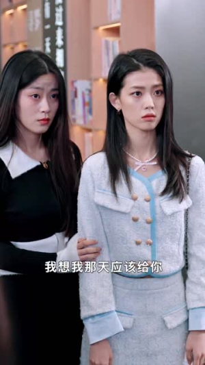 你跑不了我的未来老公（75集）分享好看的短剧