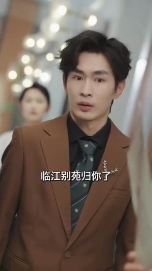 财阀家的继承者（75集）一口气看完全集