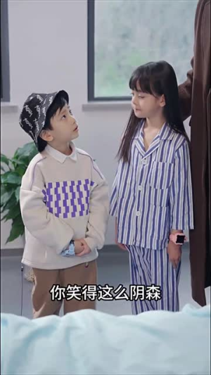 穿越人海找到你（69集）最火短剧热播