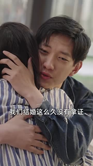 新版：镇国龙帅（102集）好看的短剧电影