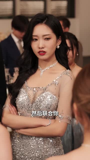 季总前妻是大佬（6集）短剧视频分享
