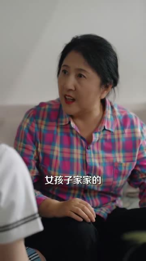 乖乖被你宠（80集）这短剧太好看了