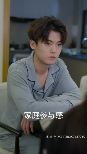 裸婚夫妇生存攻略（86集）精彩短剧后续