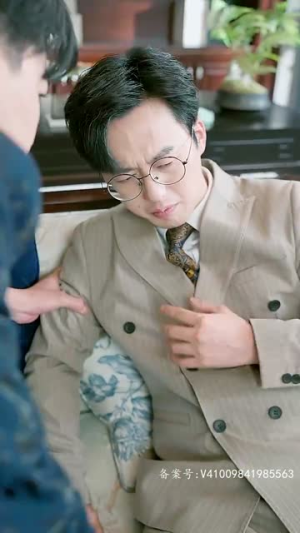 封神之元始天尊（80集）超甜短剧抢先看
