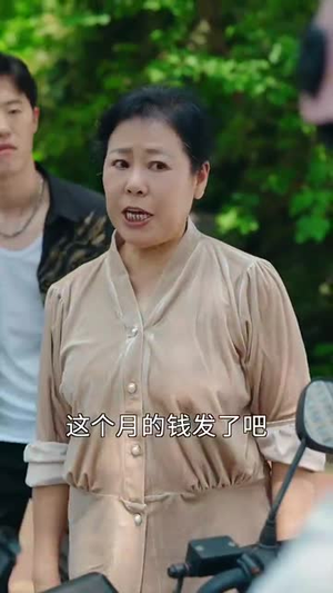 晚风遇见你（78集）观看软件