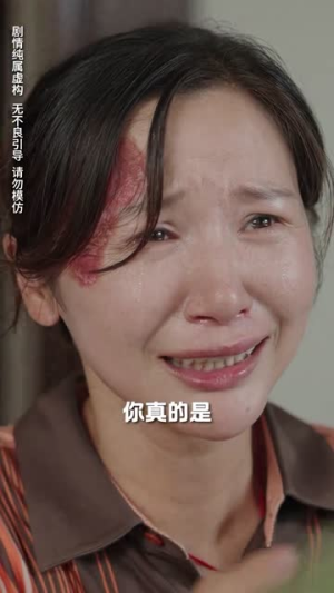 无法磨灭的爱（65集）短剧热门推荐