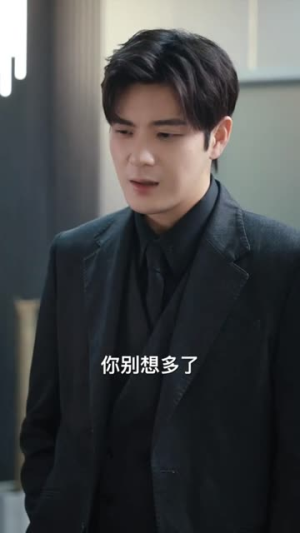 唯我独尊（长篇）好看的短剧
